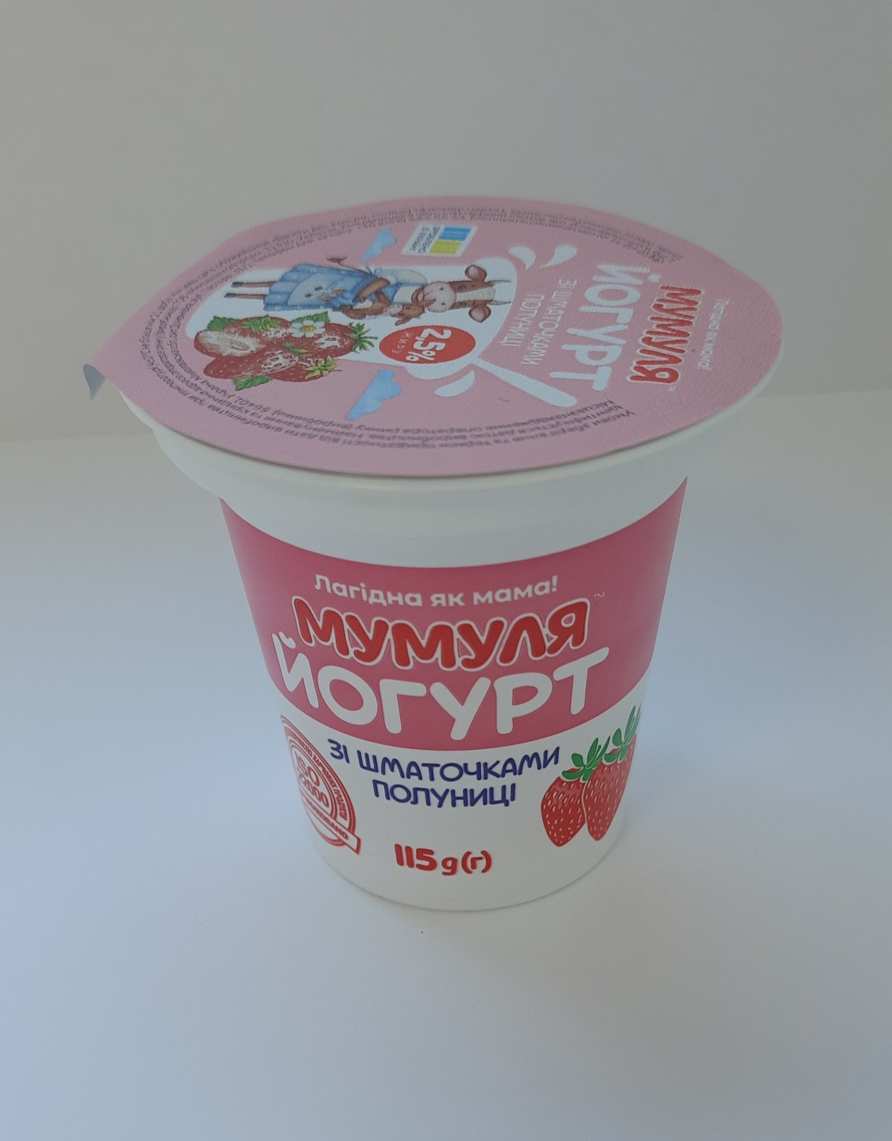 Йогурт МУМУЛЯ 2,5% ,115 г ДСТУ зі смаком полуниця